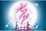 咔淇貝兒｜祝大家七夕快樂！