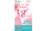 咔淇貝兒 - 溫暖三月天，幸福女人節(jié)