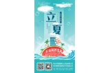 咔淇貝兒 - “自動”到你身邊，共享其樂
