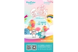 咔淇貝兒｜ 至愛呵護(hù)，與你“童”在