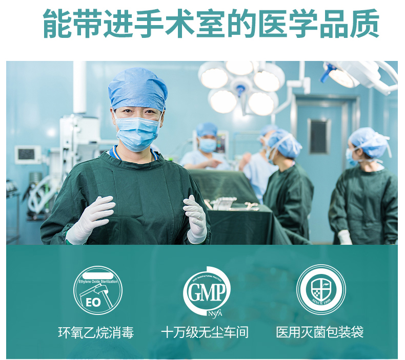 咔淇貝兒 - 無菌科技，超醫(yī)用標(biāo)準(zhǔn)，專注孕嬰無菌產(chǎn)品